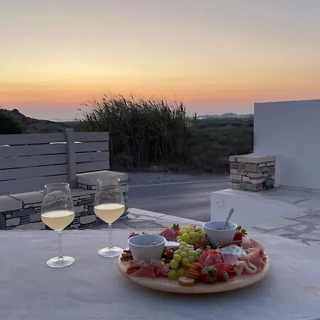 Lavender Διαμέρισμα